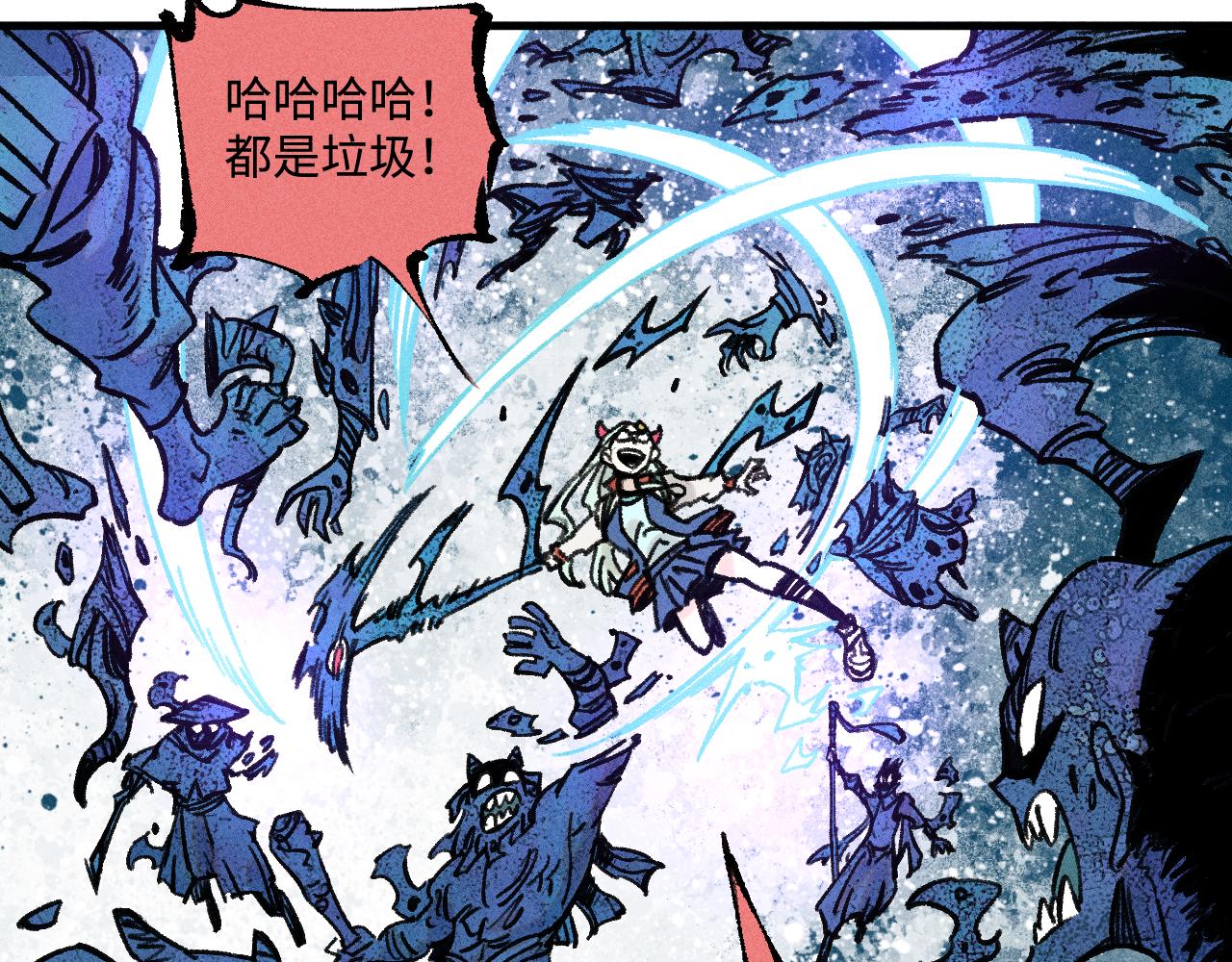 第 49 页
