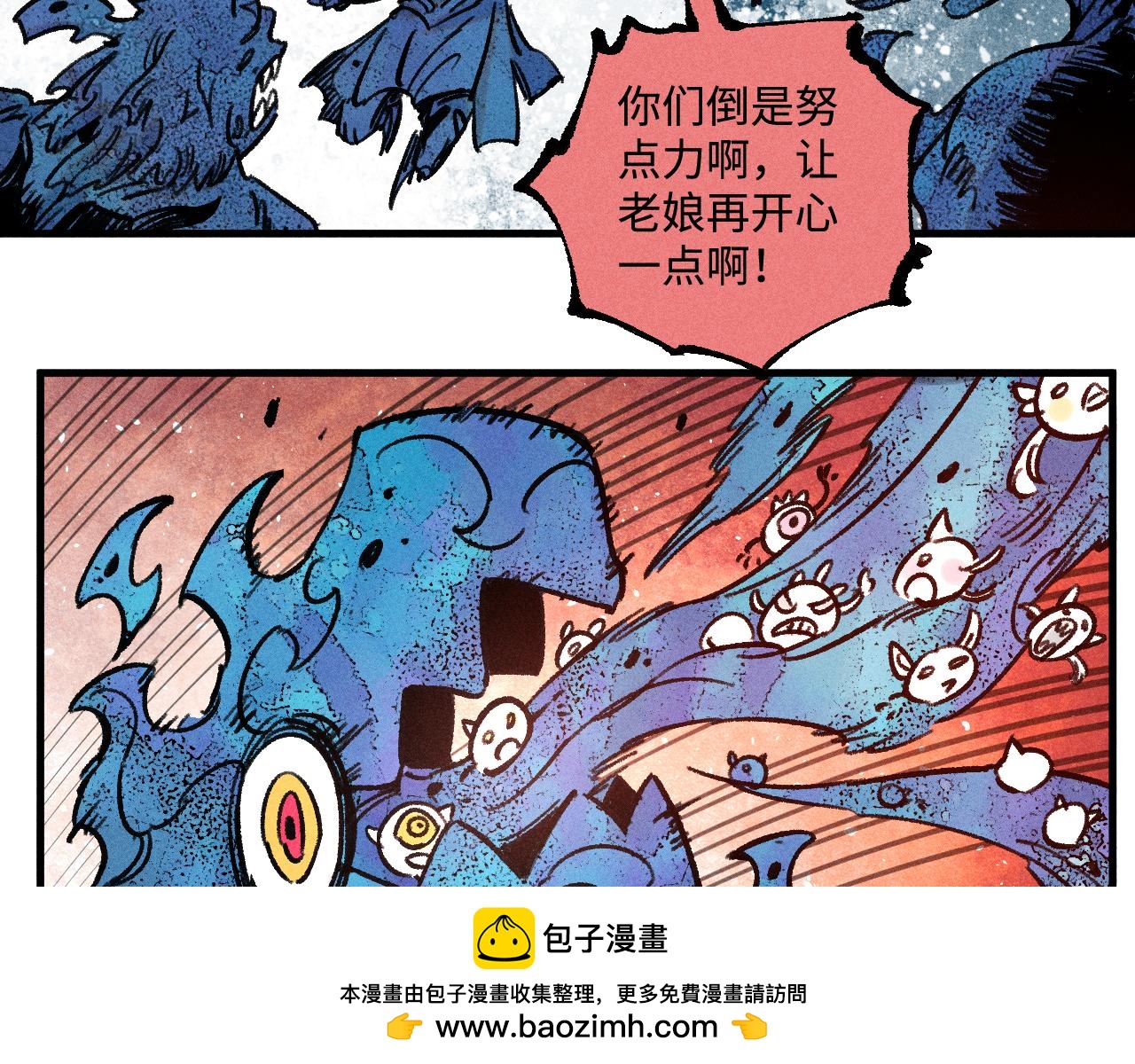 第 50 页