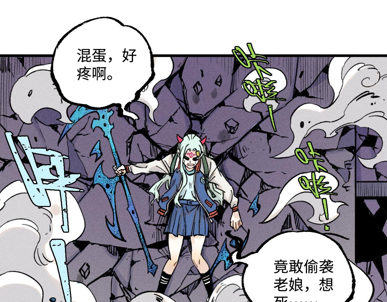 第 59 页