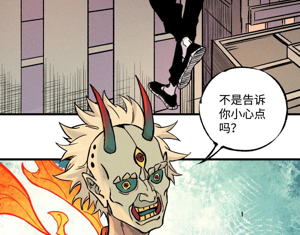 第 69 页