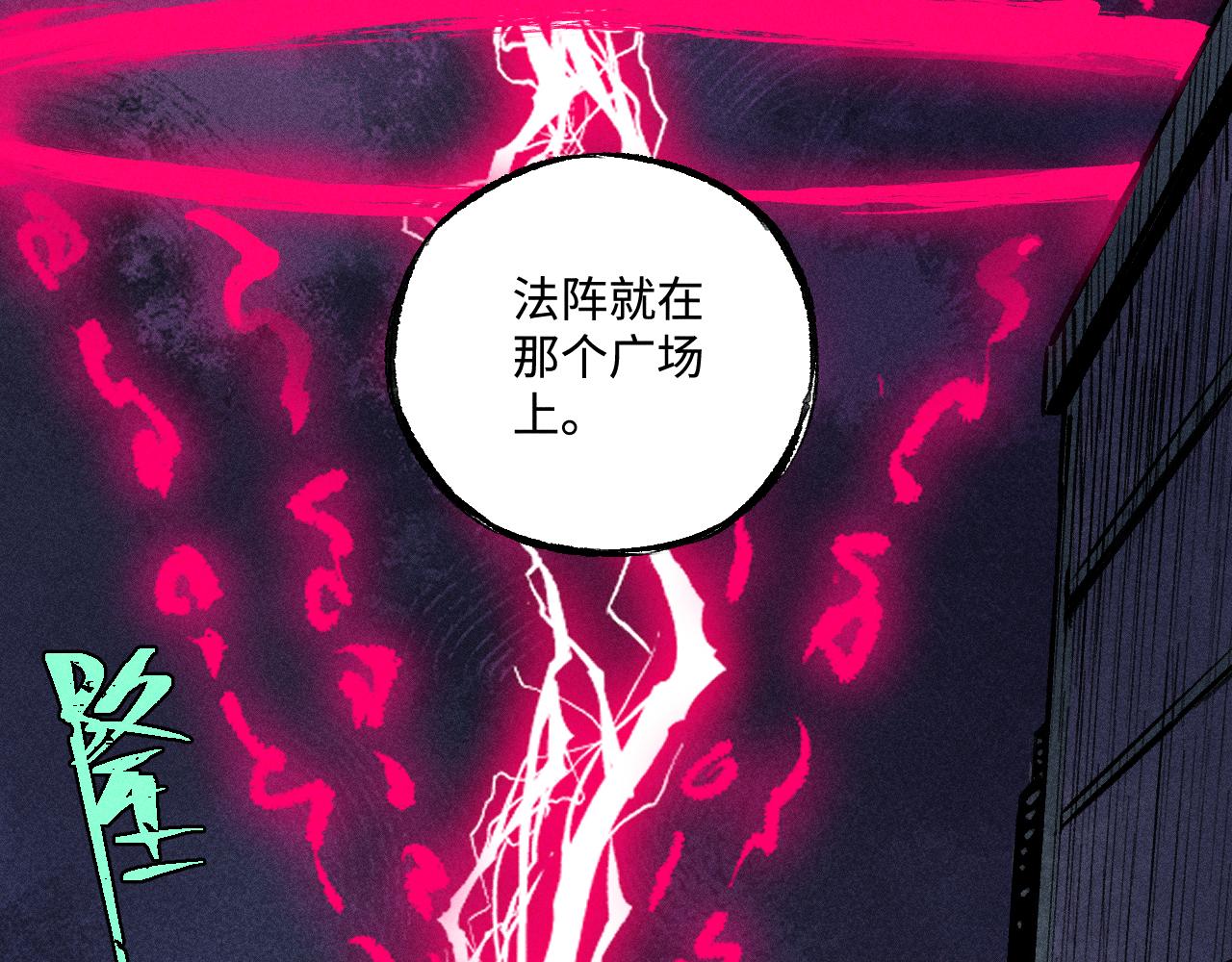 第 91 页
