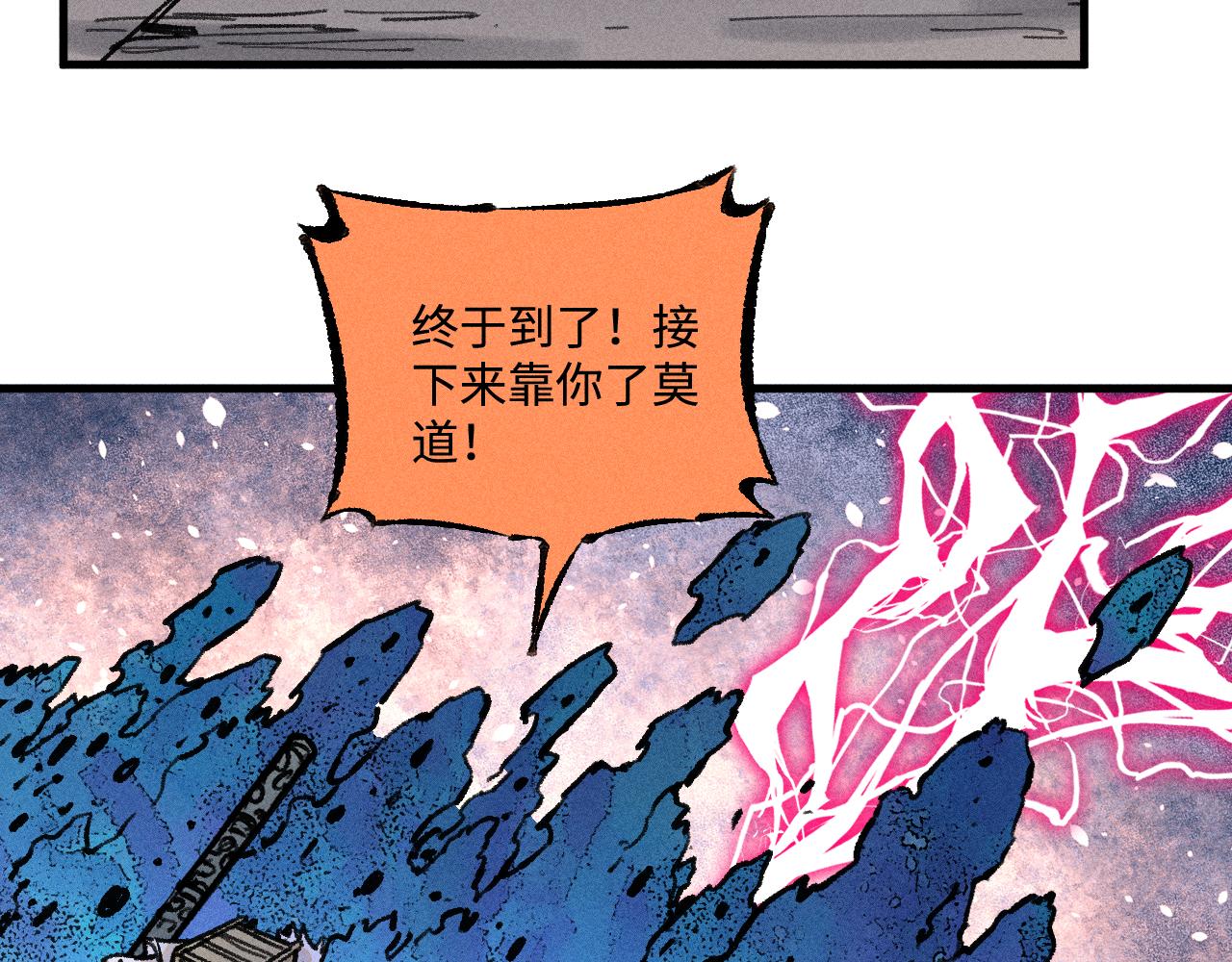 第 95 页