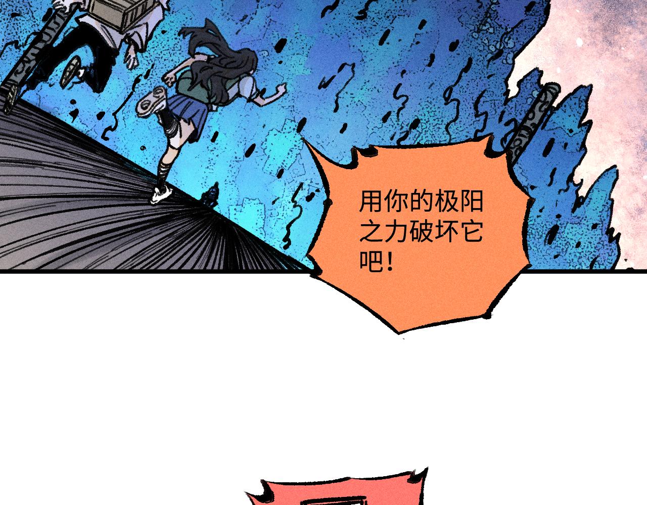 第 96 页