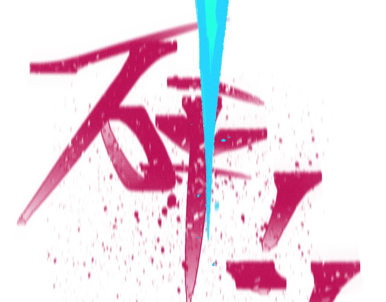 第 103 页