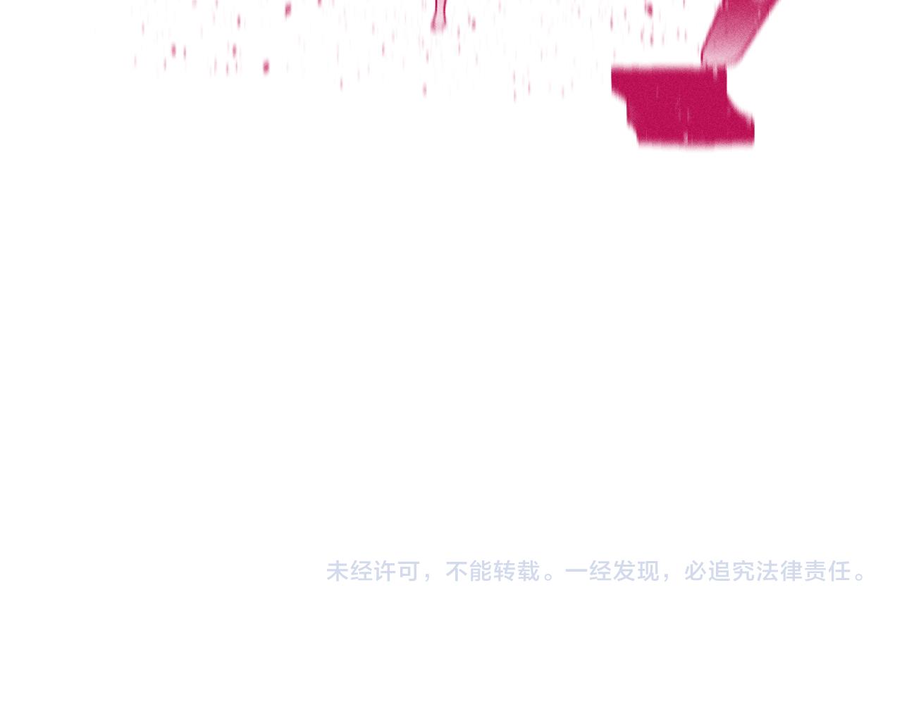 第 104 页