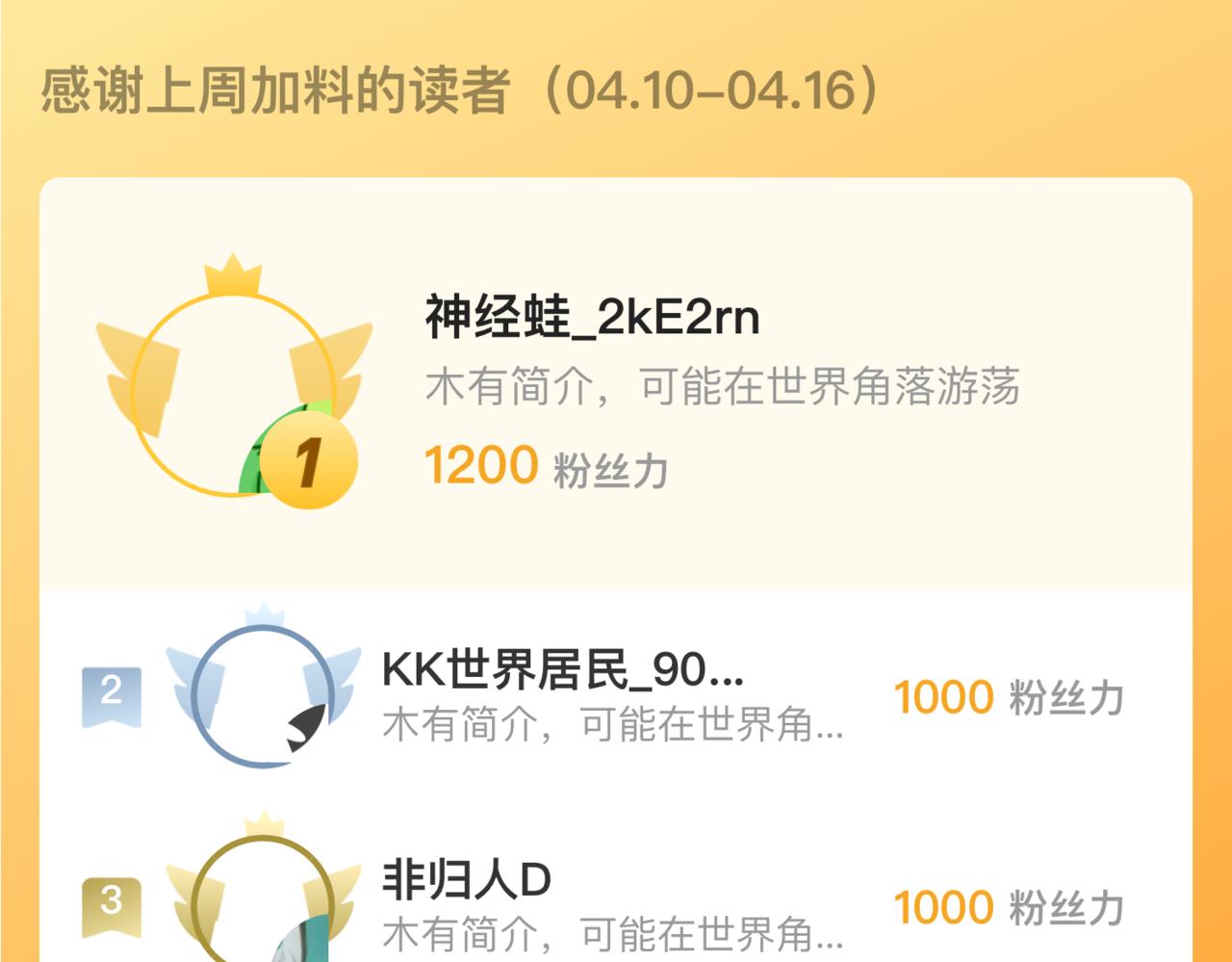 第 105 页