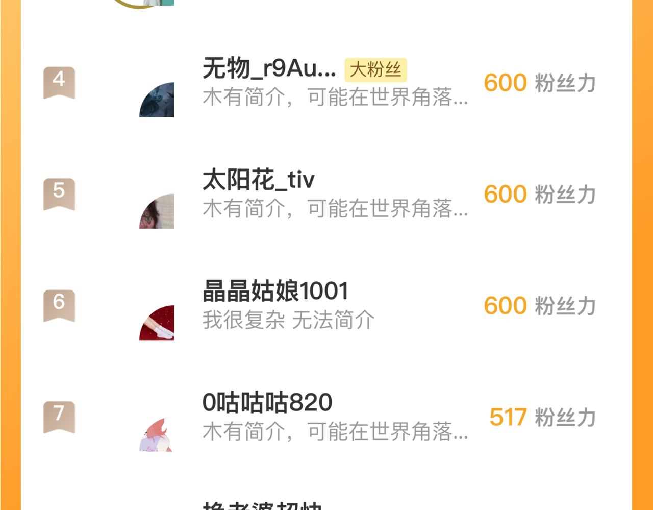 第 106 页