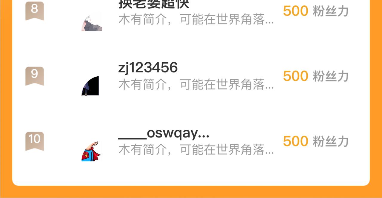 第 107 页