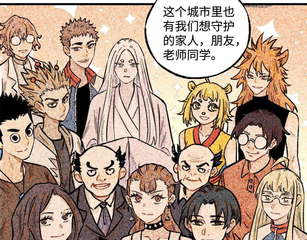第 51 页