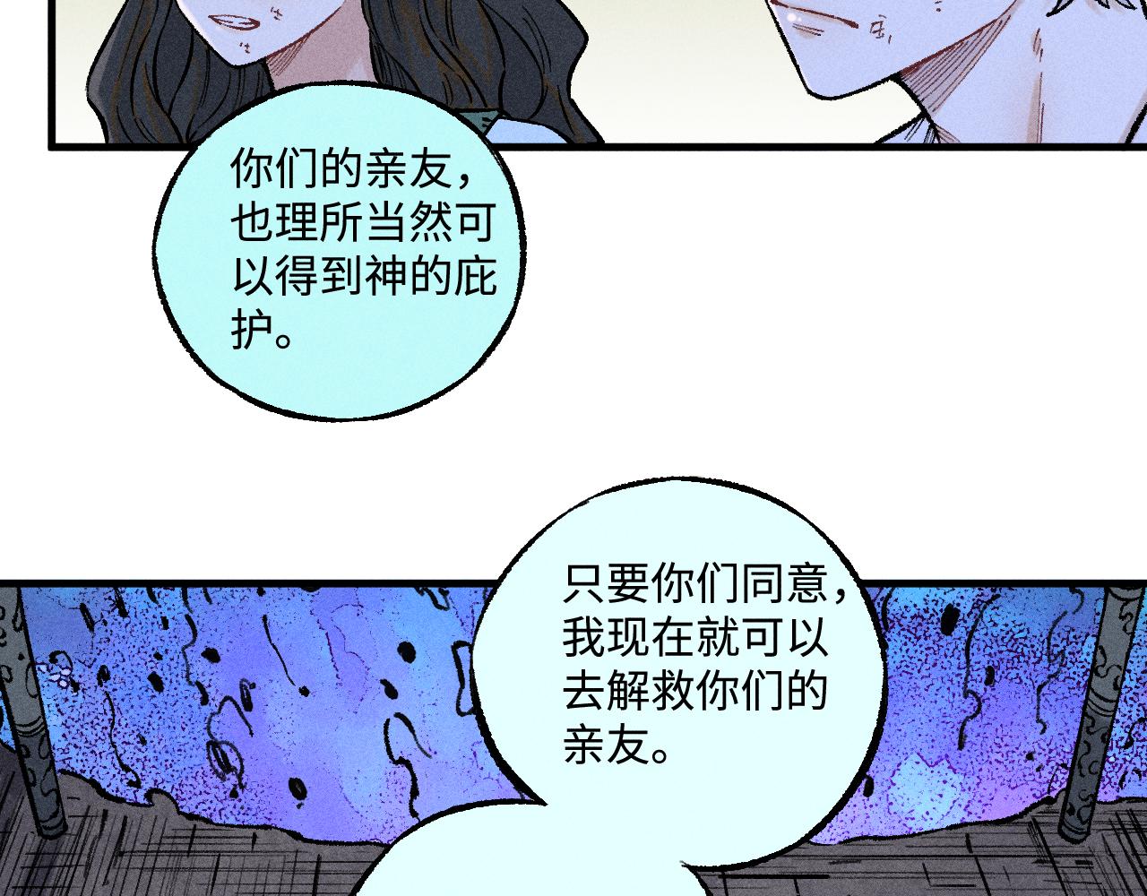 第 57 页
