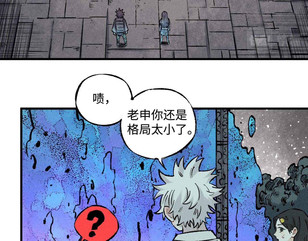 第 59 页
