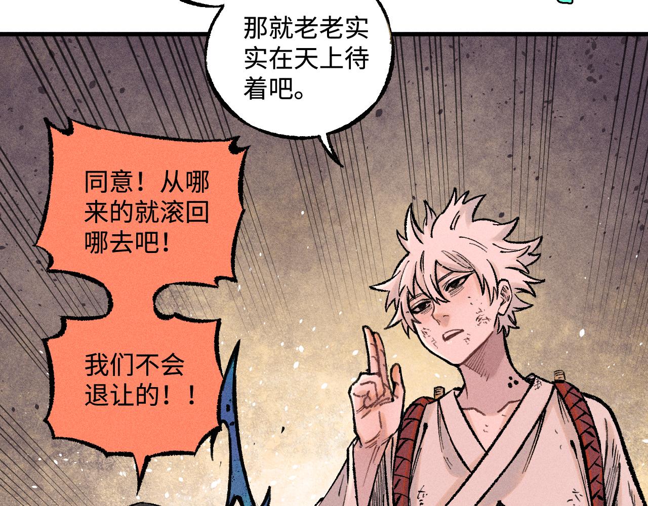 第 64 页