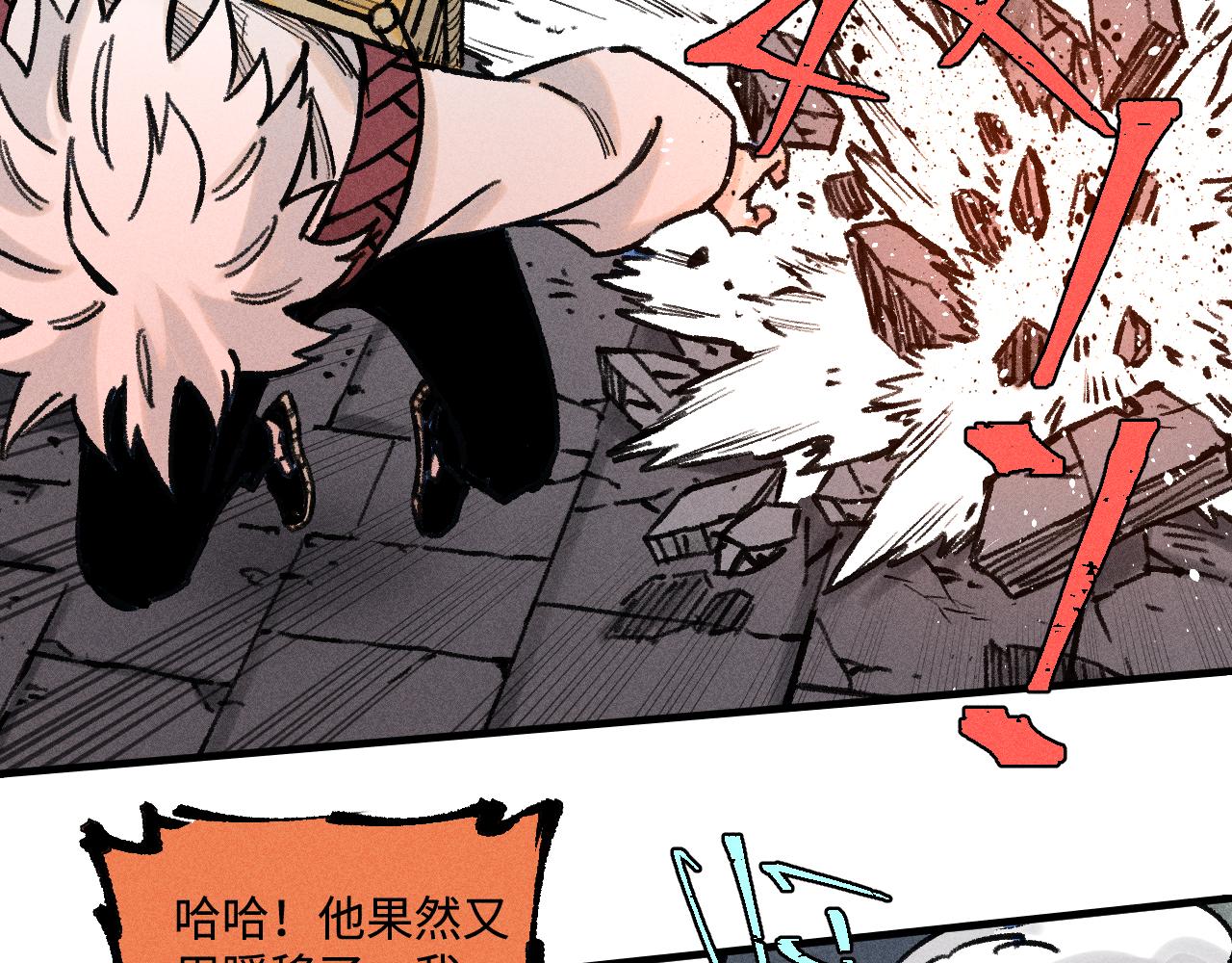 第 79 页