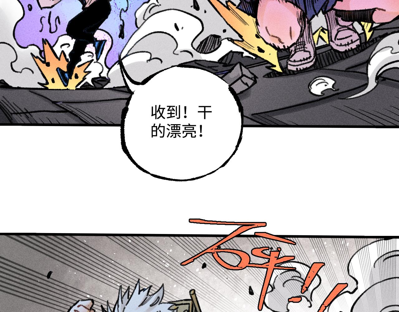 第 81 页
