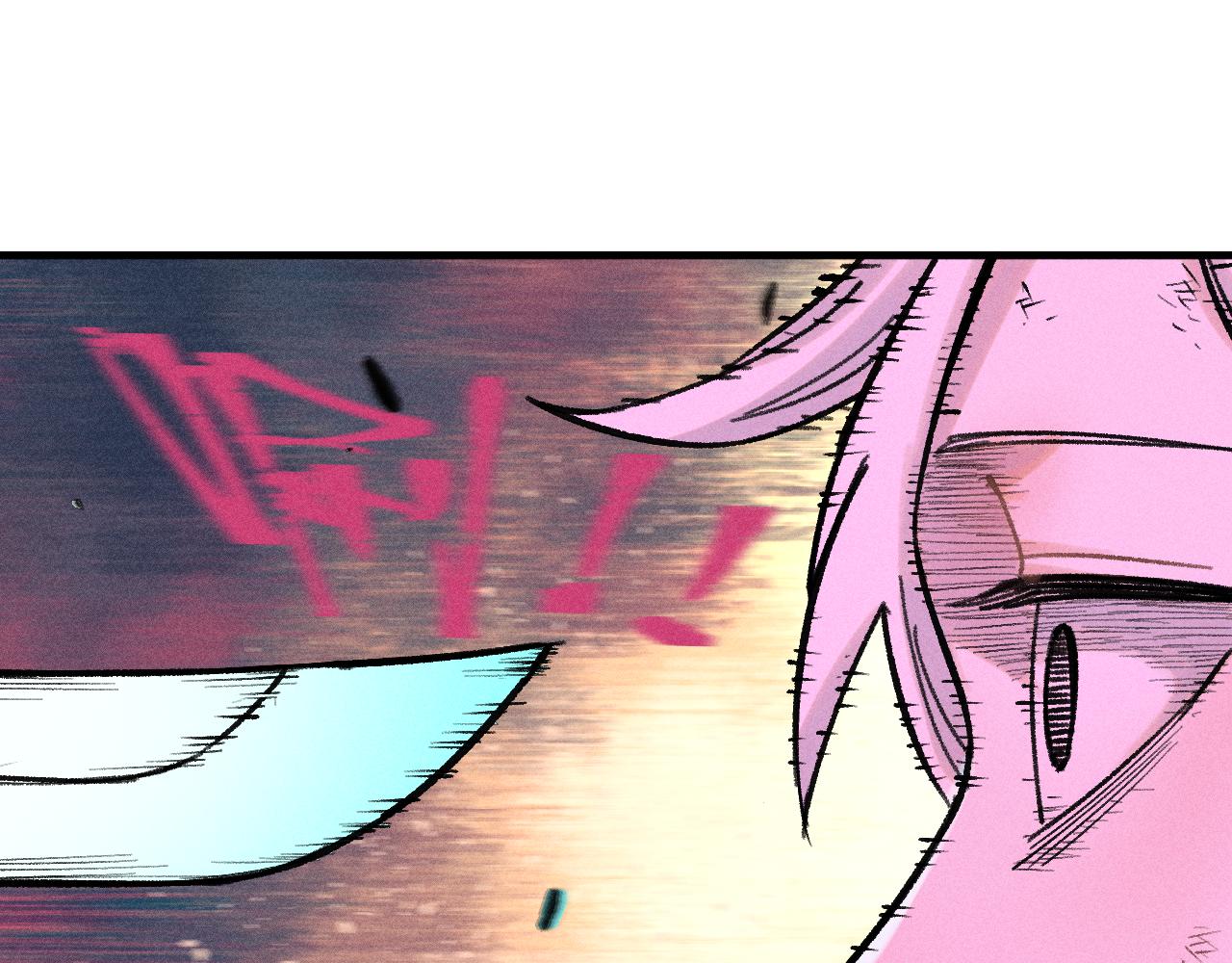 第 83 页