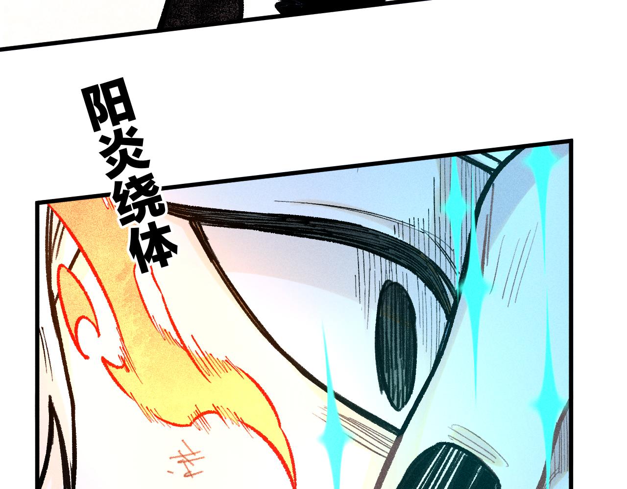 第 92 页