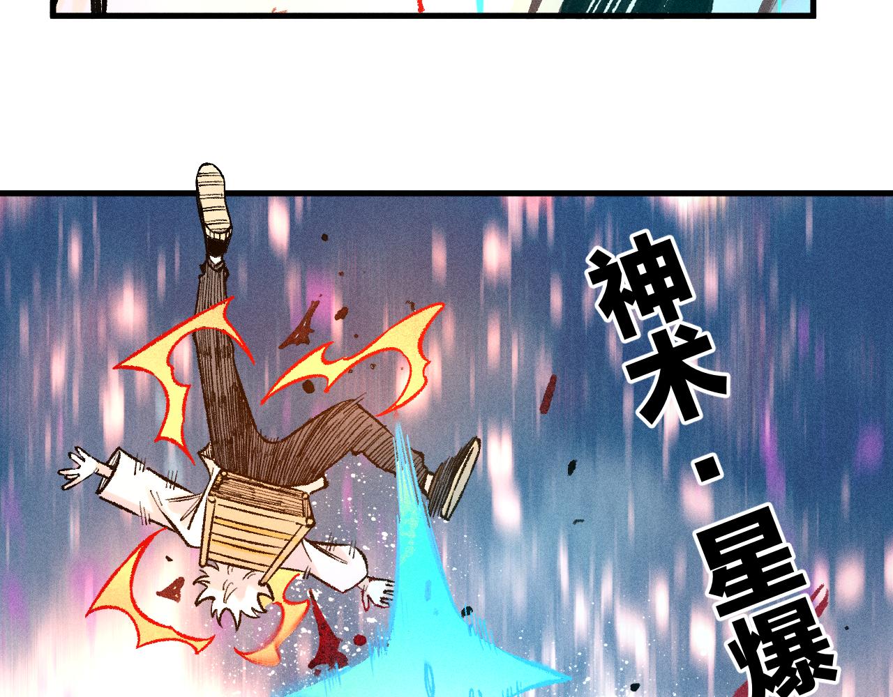 第 93 页