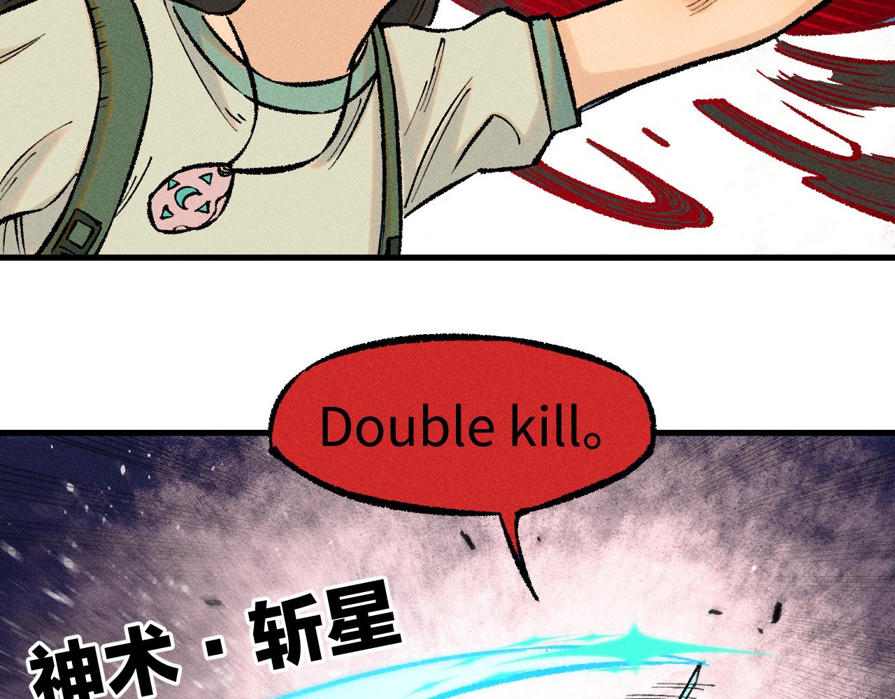 第 99 页