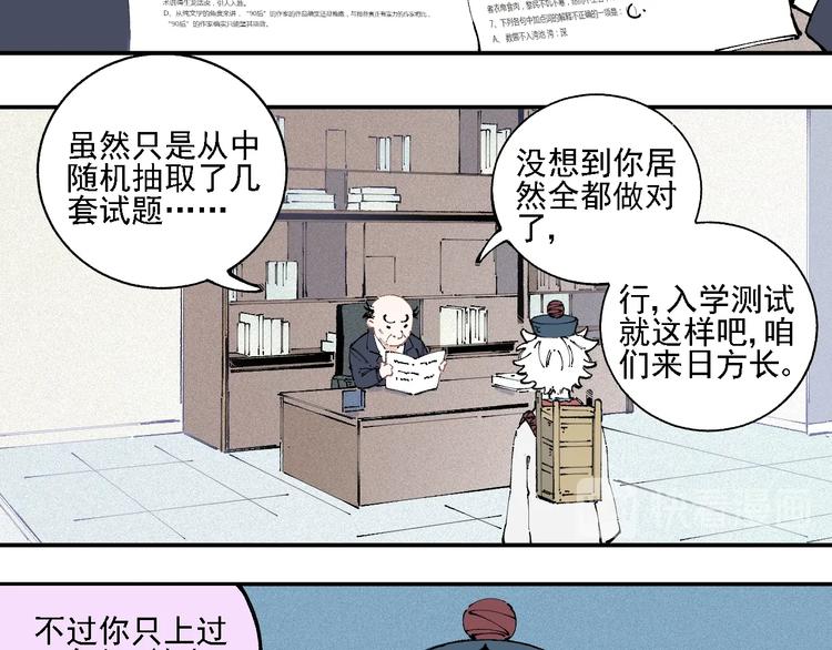 第 39 页