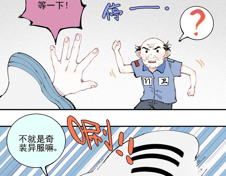 第 45 页