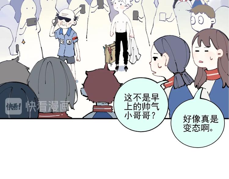 第 49 页