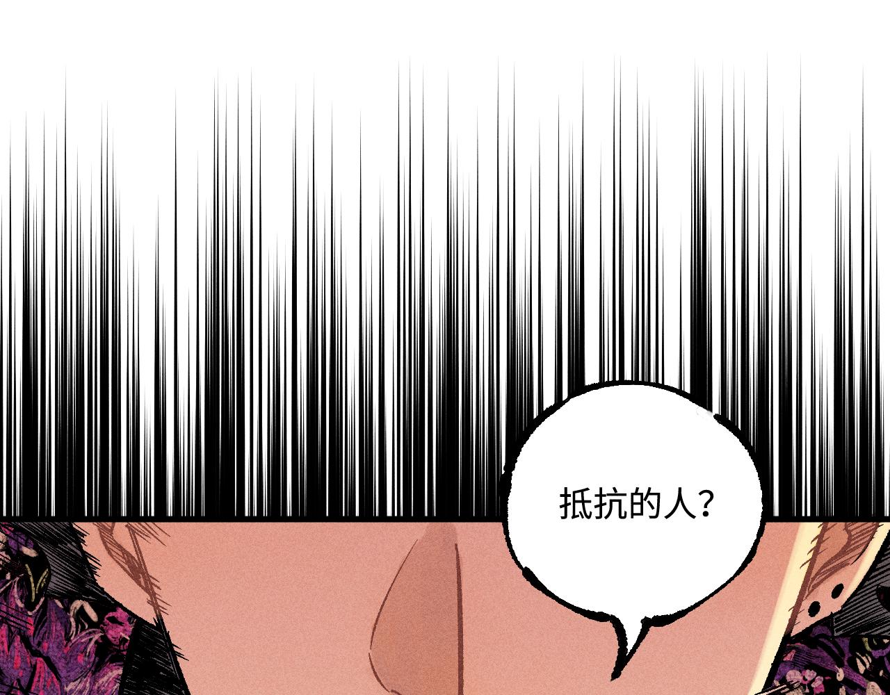 第 101 页