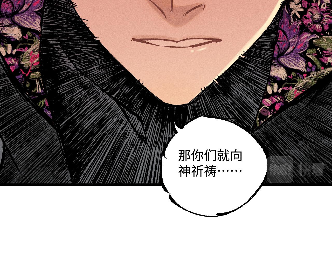 第 102 页