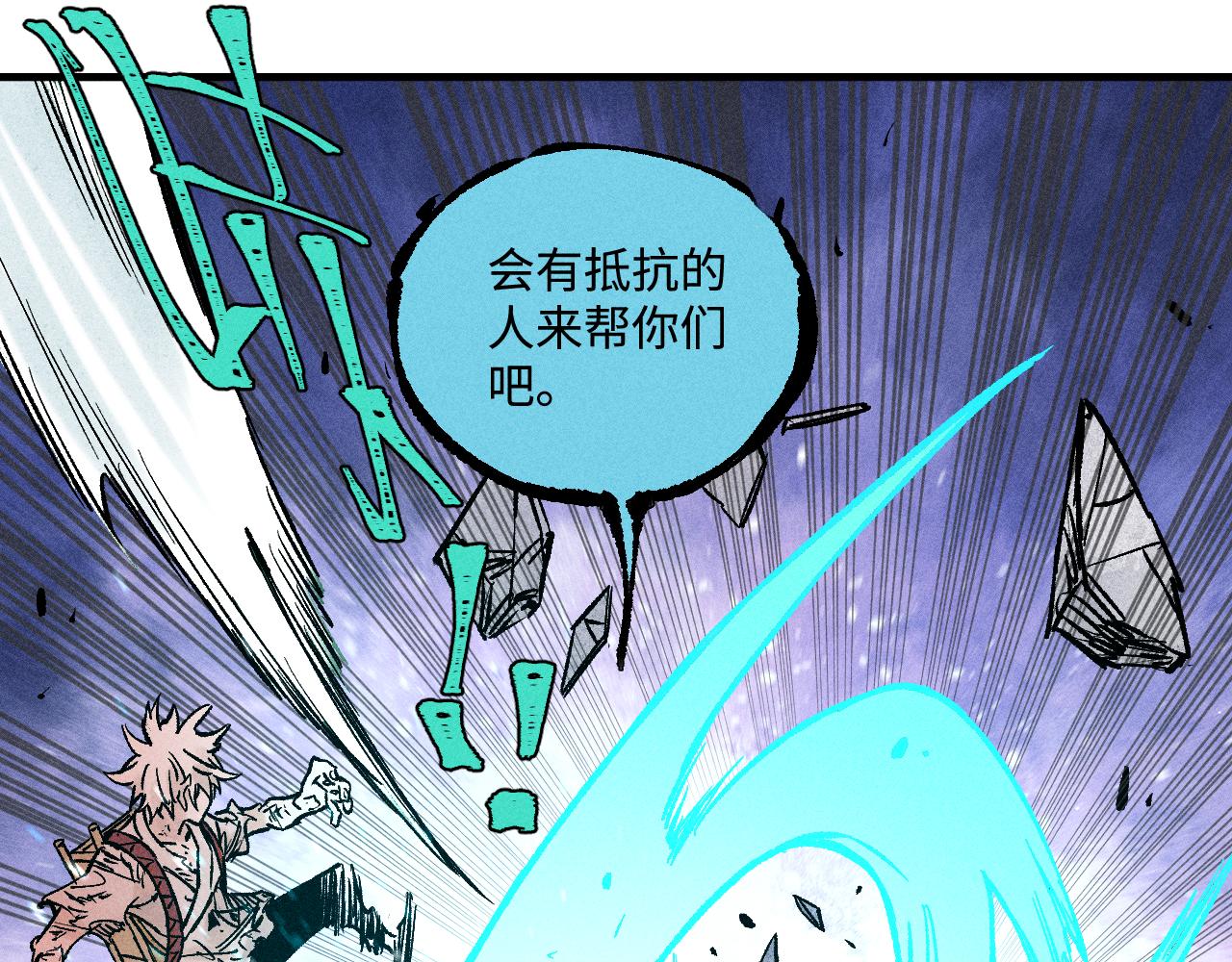 第 103 页