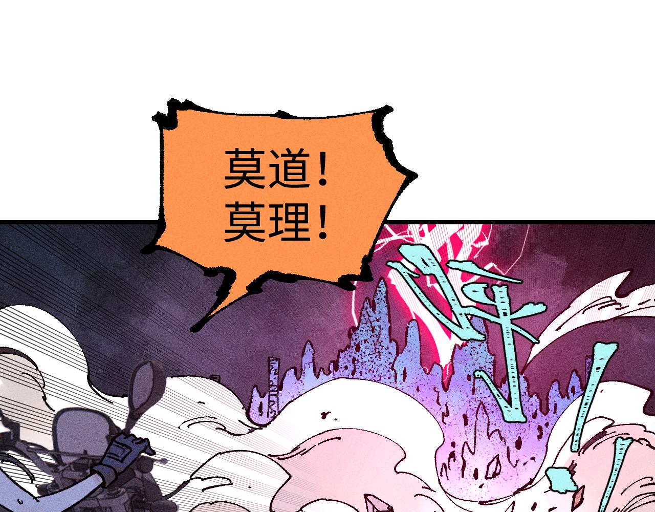 第 106 页