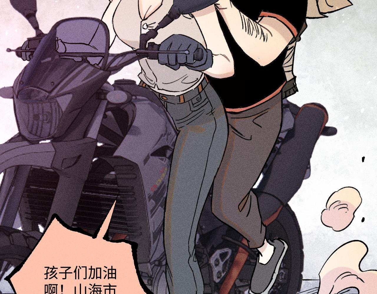第 109 页