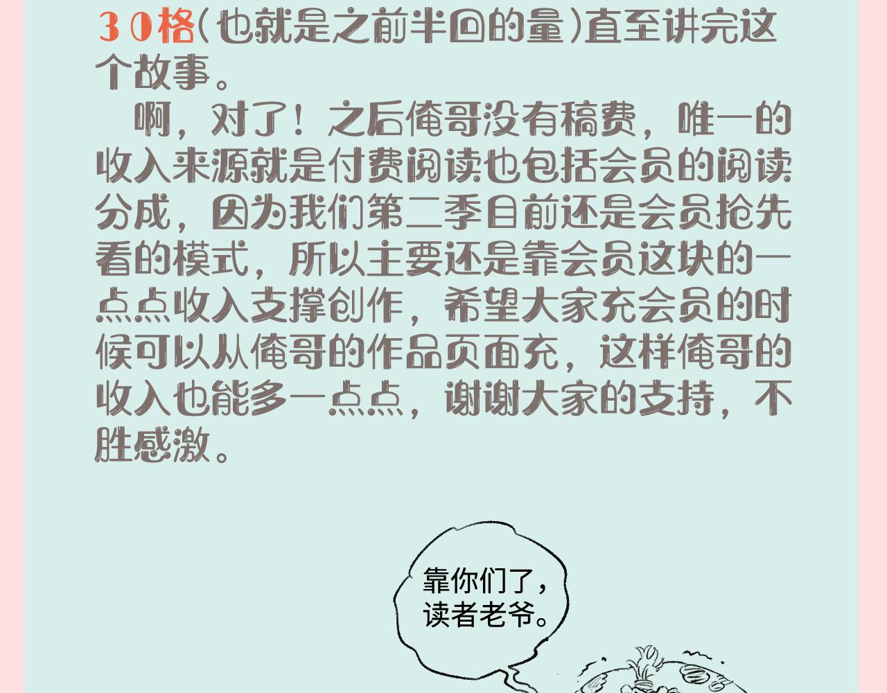 第 123 页