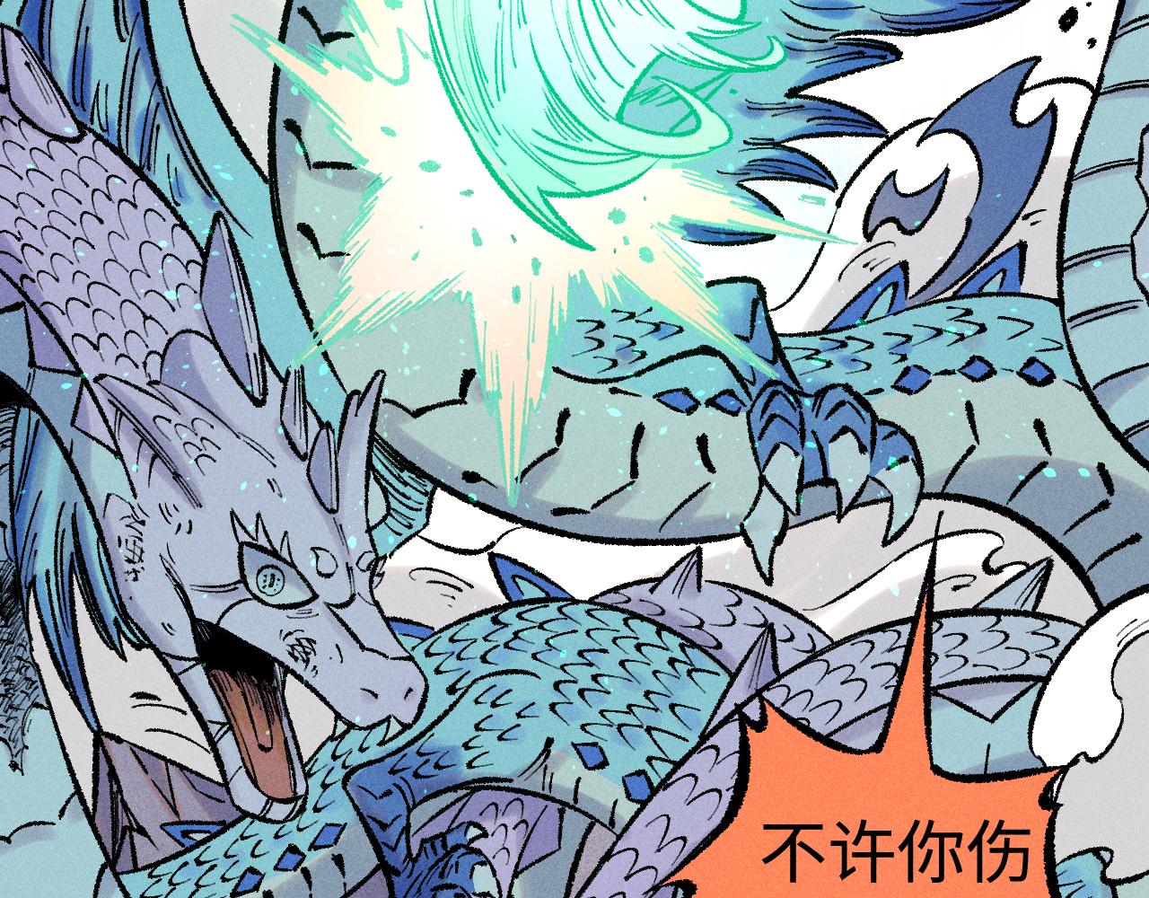 第 63 页