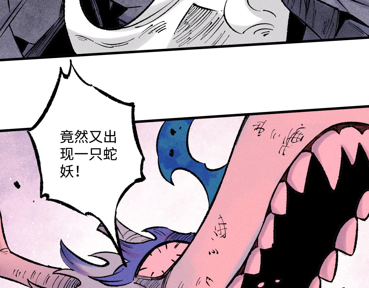 第 72 页