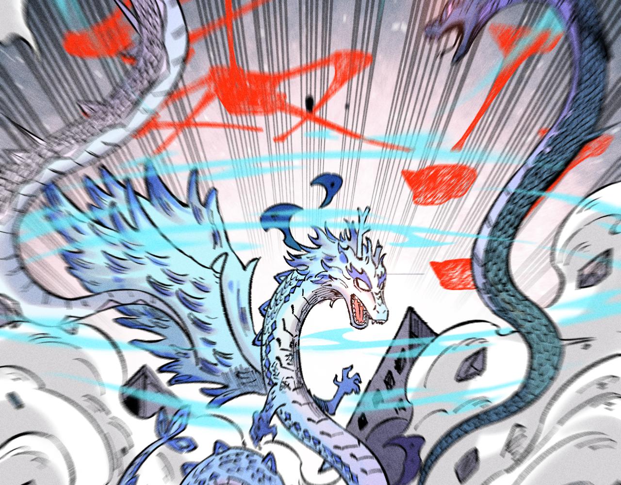 第 75 页
