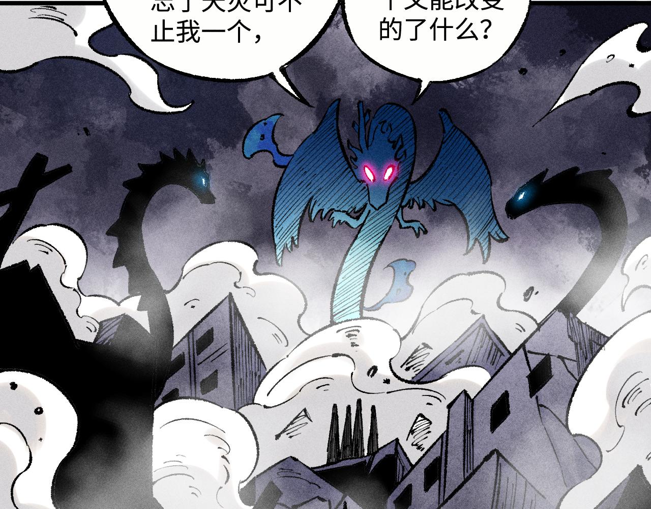 第 84 页