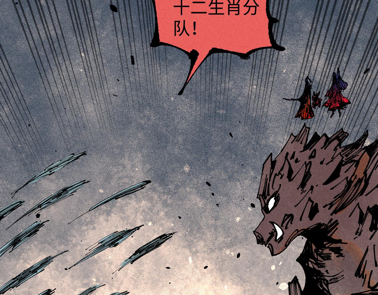 第 92 页