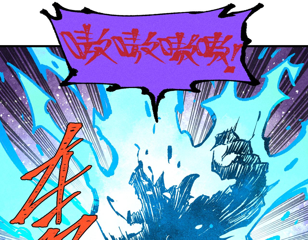 第 94 页