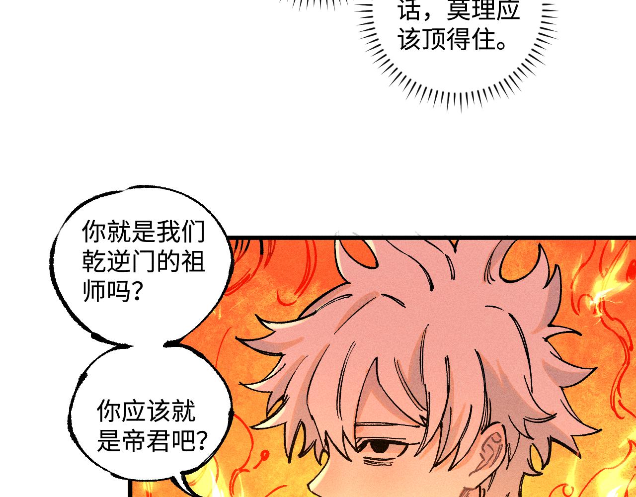 第 37 页