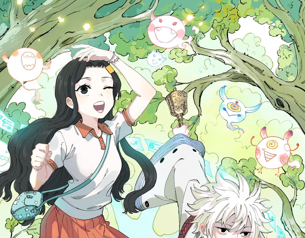 第 1 页