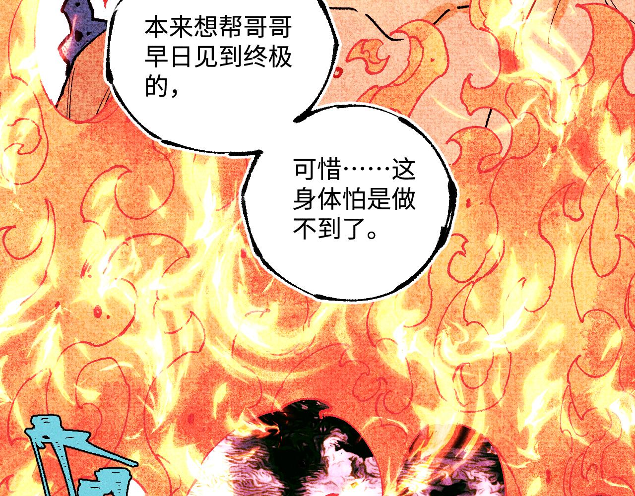 第 55 页