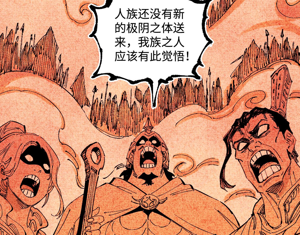第 63 页