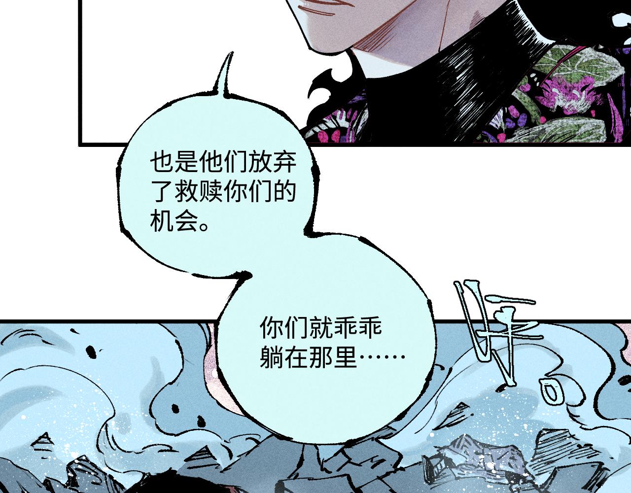 第 62 页