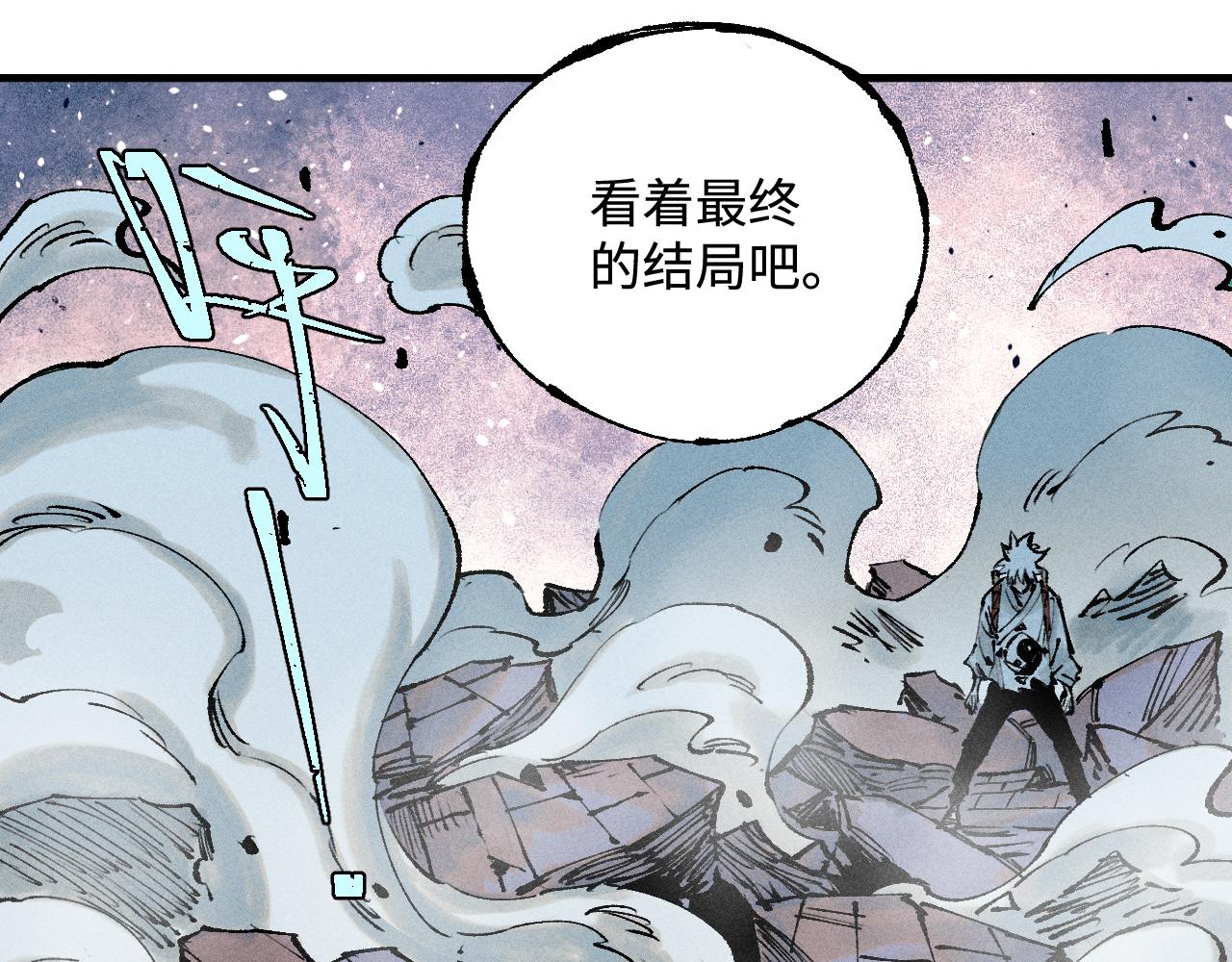 第 64 页