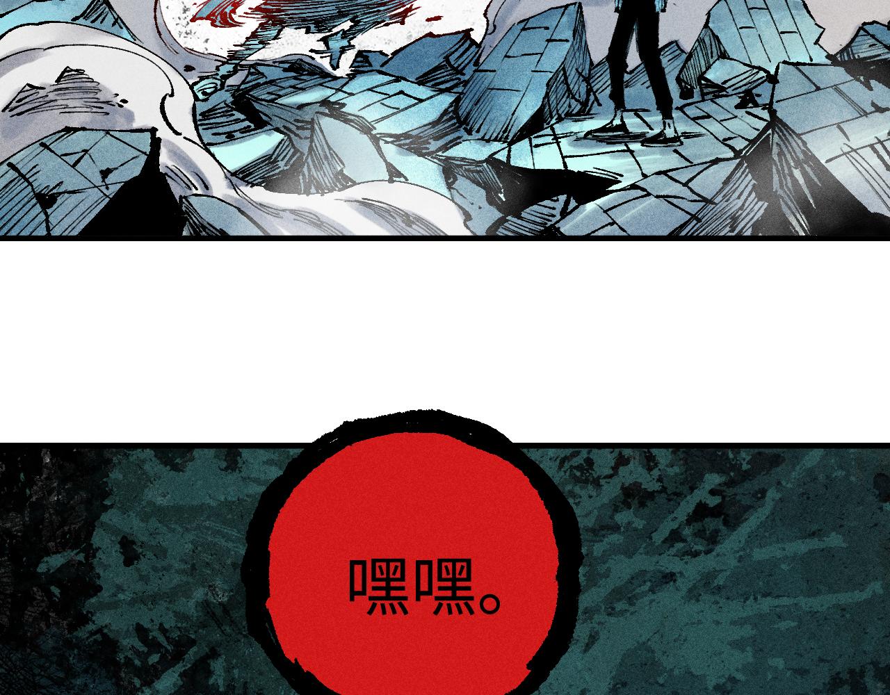 第 68 页