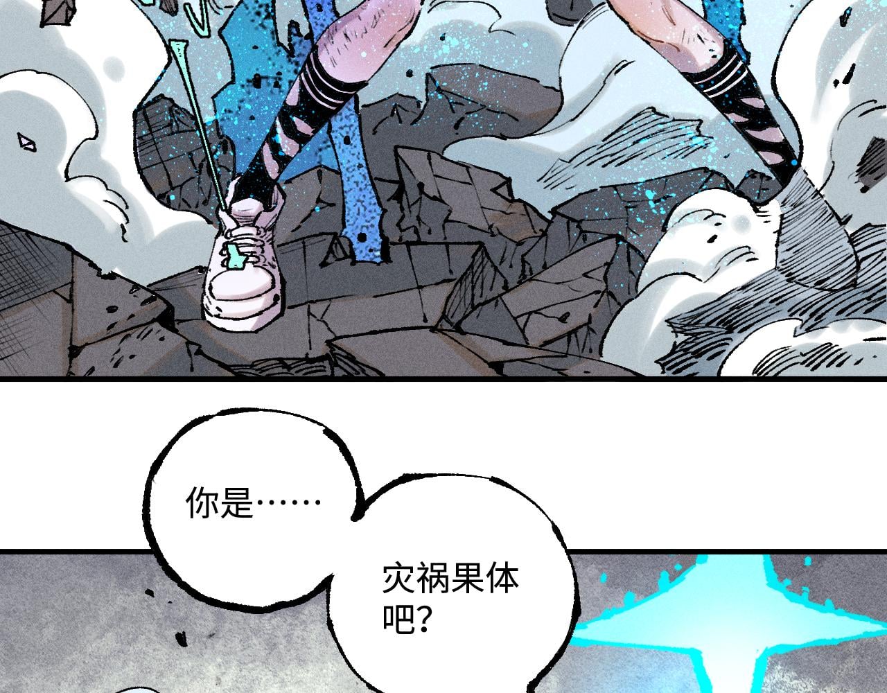 第 36 页