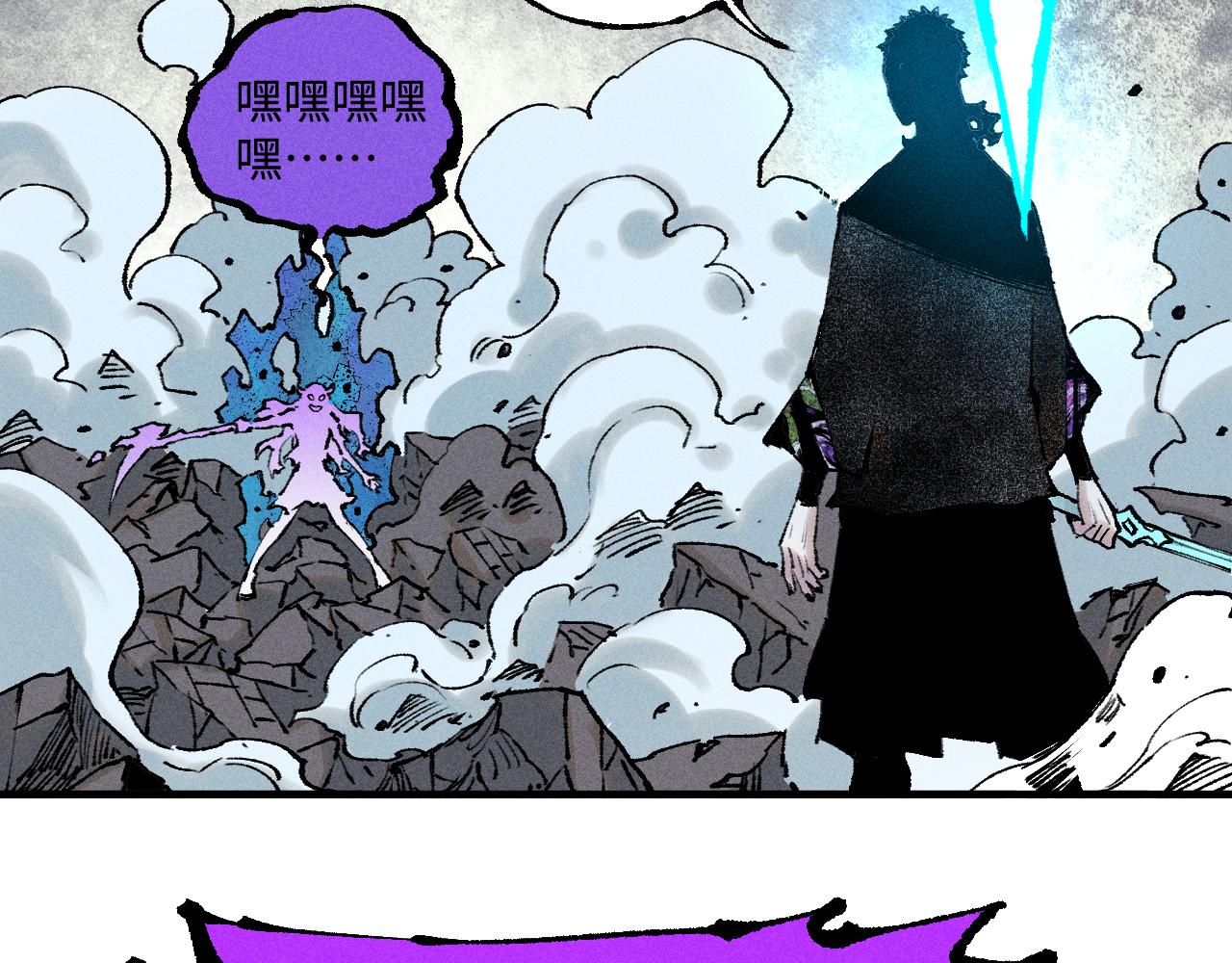 第 37 页