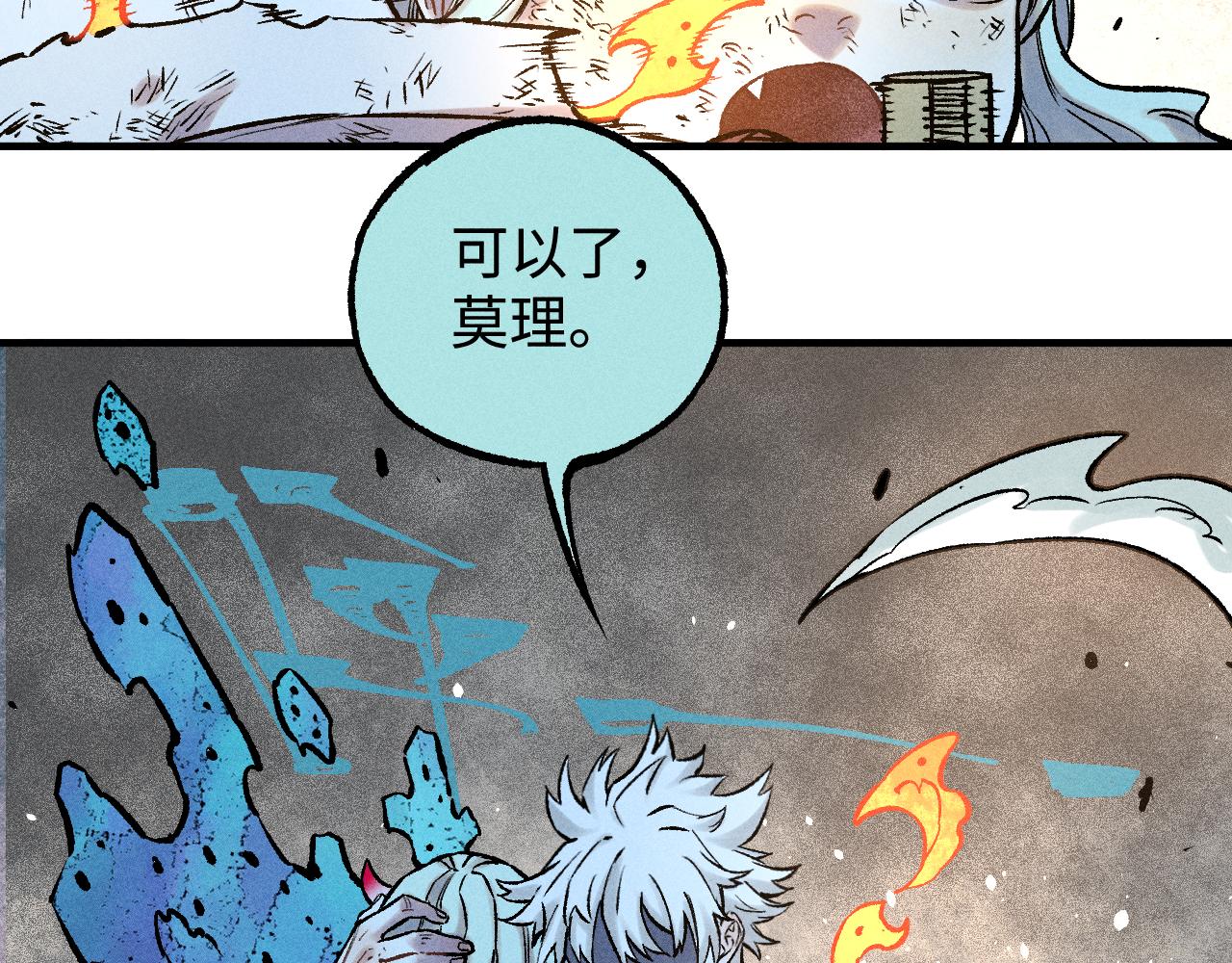 第 62 页