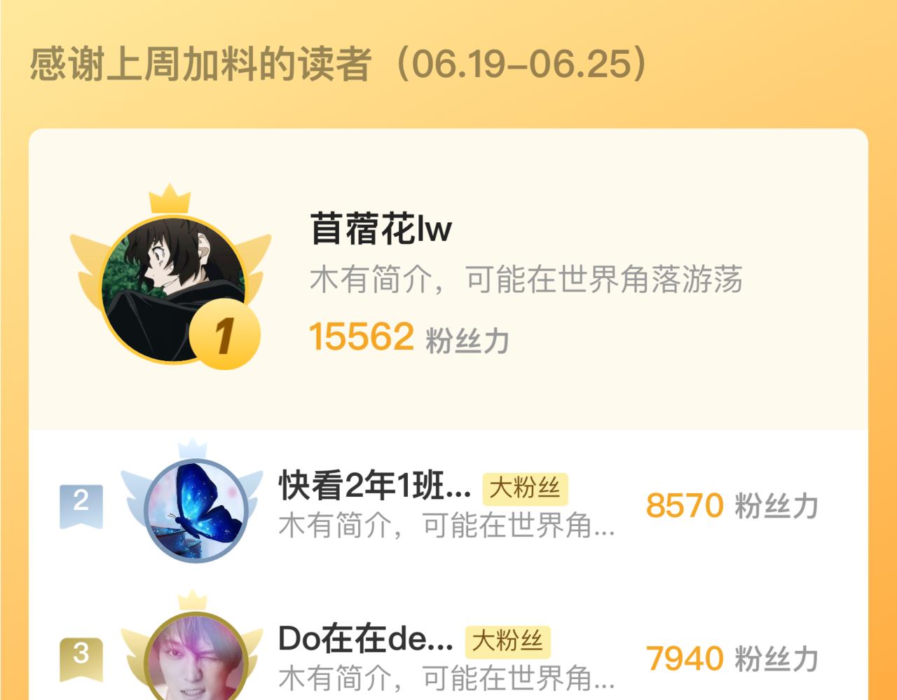 第 65 页