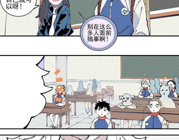 第 34 页