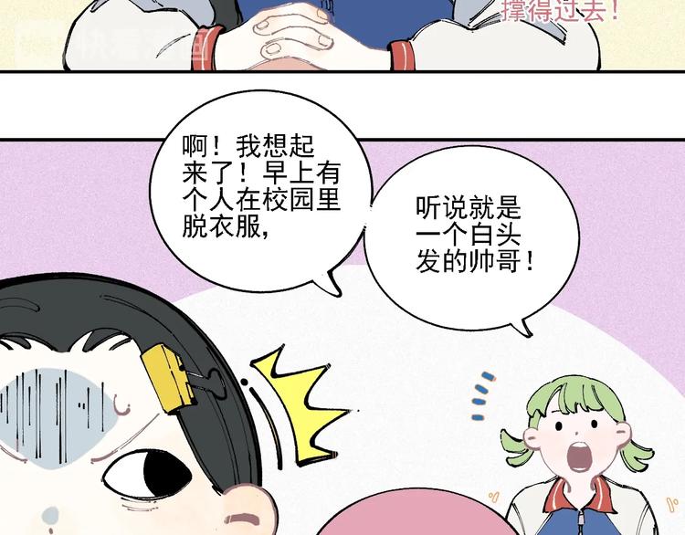 第 44 页